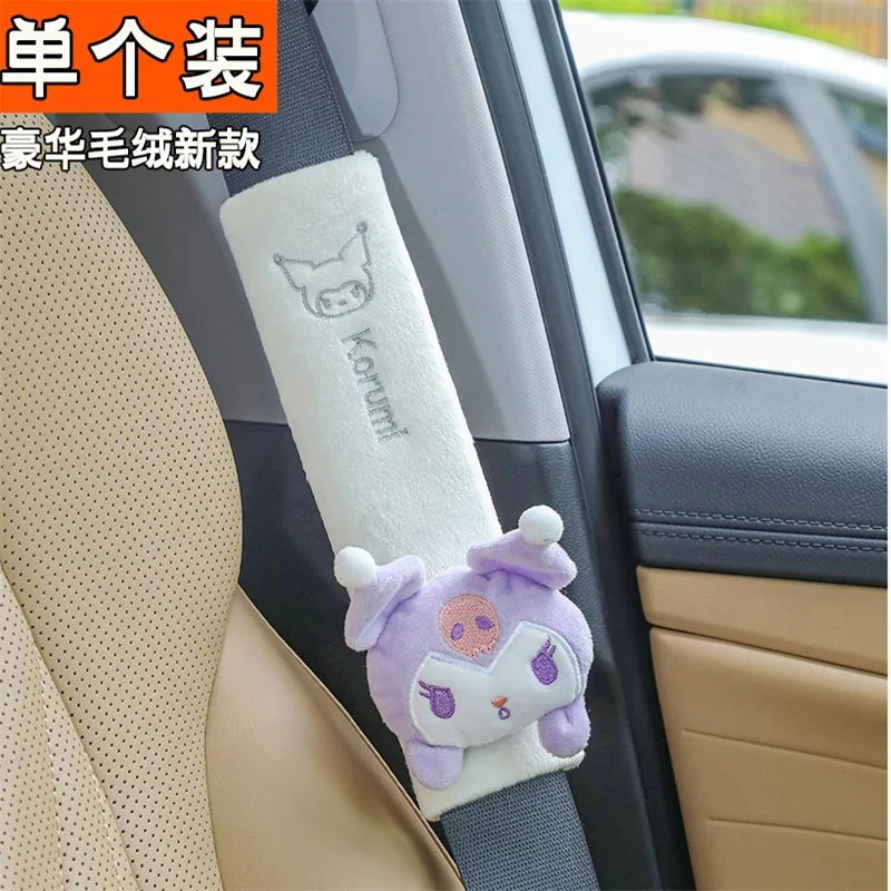 Sanrio Cinnamoroll Car Seat Belt Cover Kuromi My Melody Car Safety Belt Universal Cartoon Plush Seat Belt Cover Auto Accessories