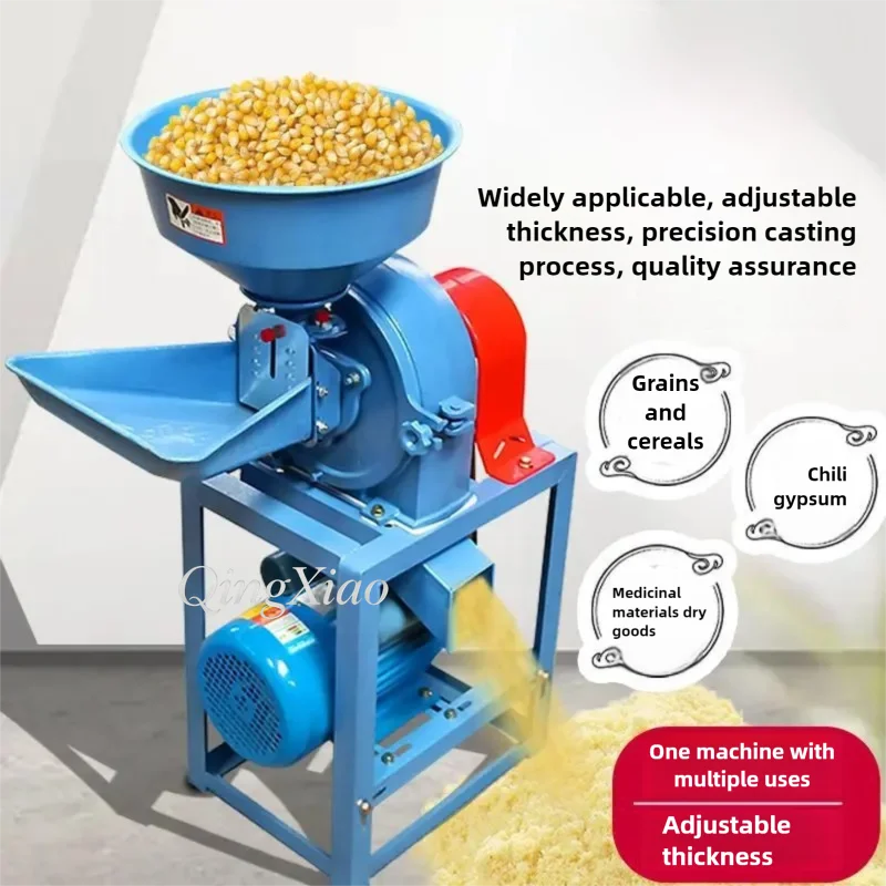 Household Small Corn Grinder Grain Pulverizer for Cereals Adjustable Powder Thickness Feed Crusher for Farm Livestock Breeding
