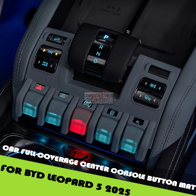 Fit for BYD Leopard 5 2025 Refit Car Central Control Panel Silicone Protective Pad Car Full-coverage Center Console Button Mat