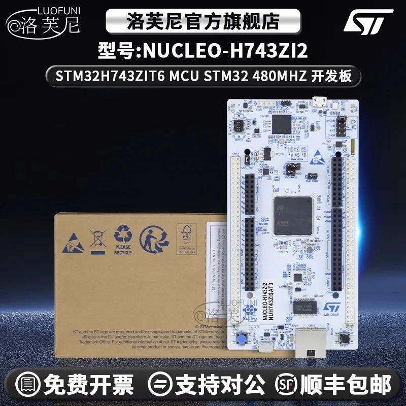 carte-de-developpement-nucleo-h743zi-nucleo-h743zi2-stm32-nucleo-144-avec-mcu-stm32h743zi-prend-en-charge-arduino-st-zio-et