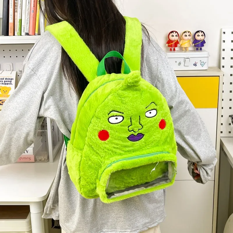 Personality Funny Cartoon Plush Backpack Cute and Versatile Middle and High School Student Backpack Casual Backpack