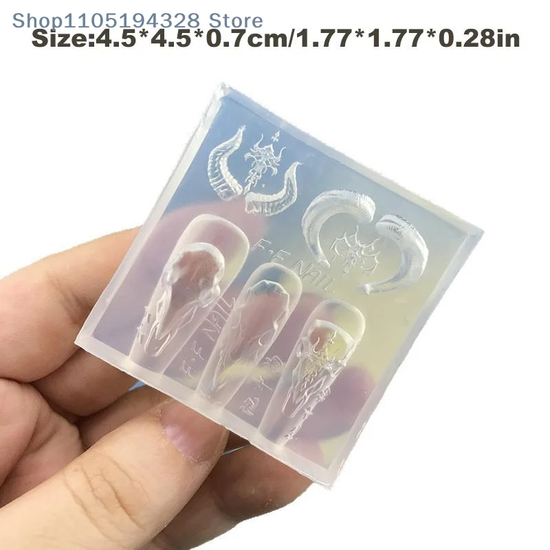 [Ya]Sheepshead 3D S…