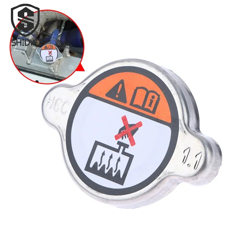 1Pcs 253301P000 Water Tank Cap Cover 1.1 For Hyudani SONATA AZERA CEED 16 CARENS PICANTO 15 Radiator Coolant Cover Wholesale