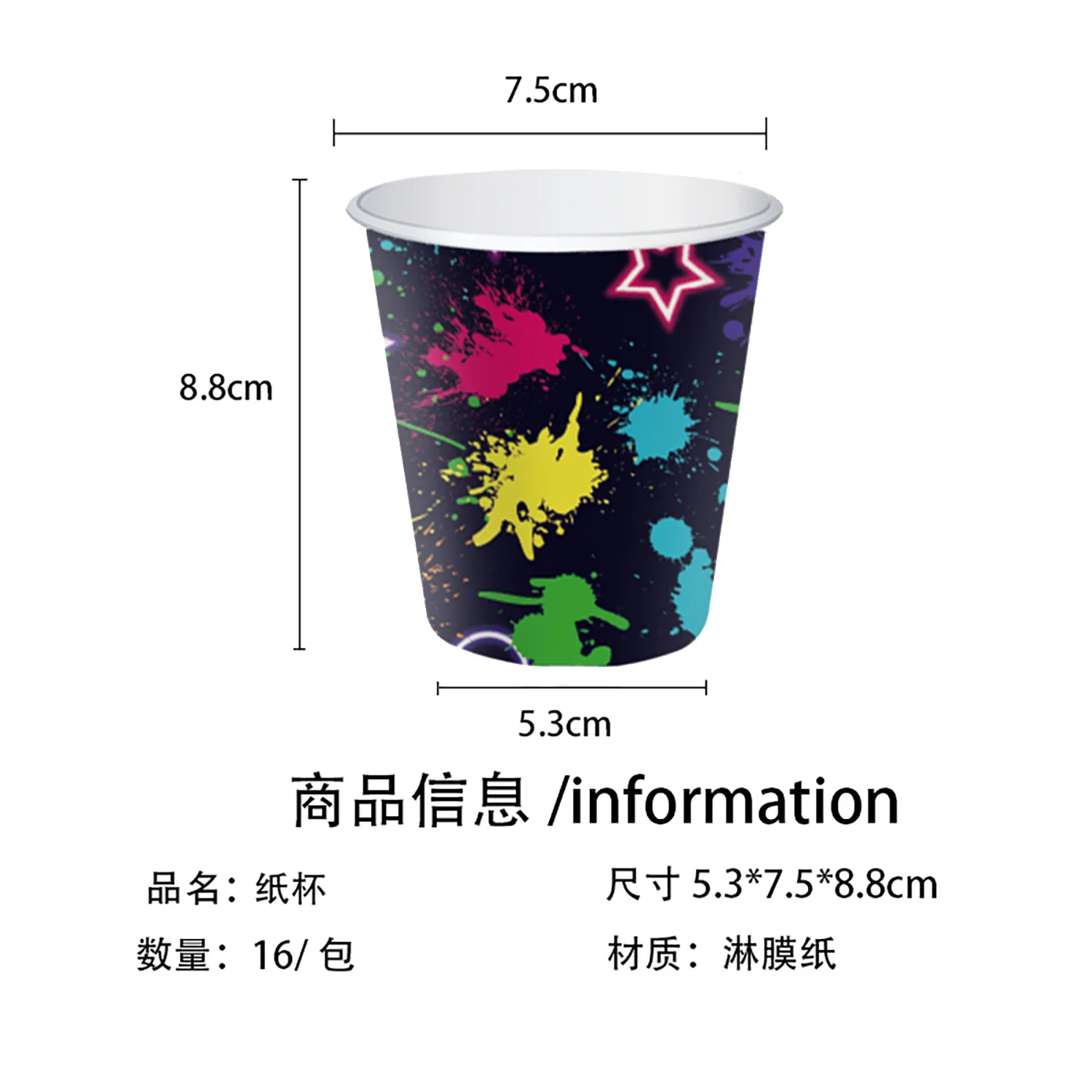 Neon Party Supplies Plates Napkins Cups Tablecloths Disposable Tableware Neon Glow Birthday Colorful Graffiti Party Decorations