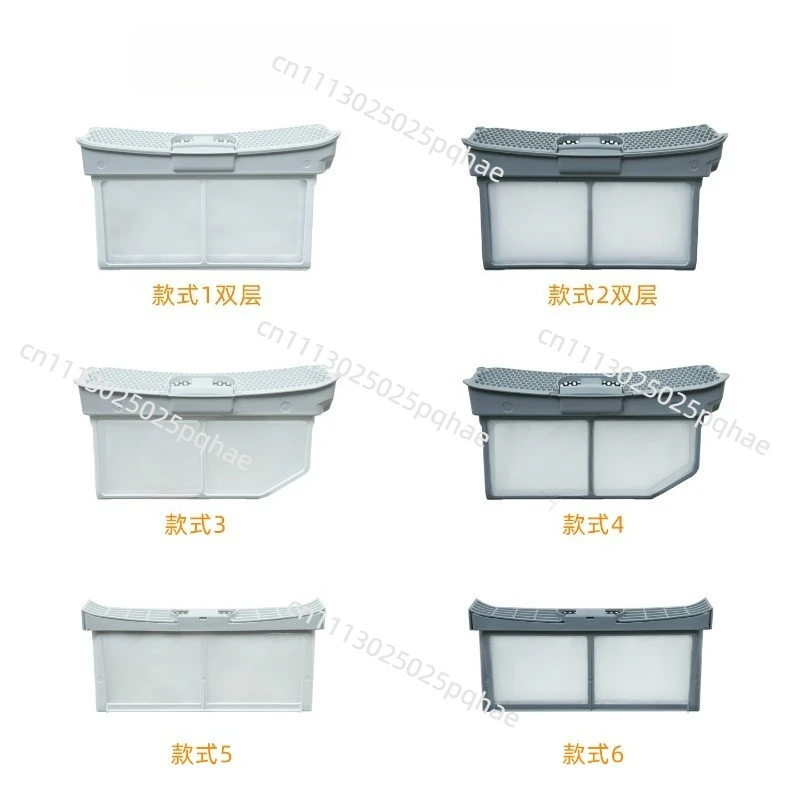 Applicable To Siemens Bosch Home Dryer Dryer Fluff Collector Filter Deep Cleaning Filter