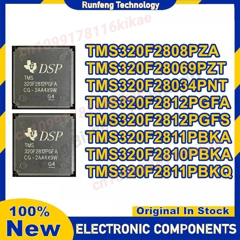 TMS320F2808PZA TMS320F28069PZT TMS320F28034PNT TMS320F2812PGFA TMS320F2812PGFS TMS320F2811PBKA TMS320F2810PBKA TMS320F2811PBKQ