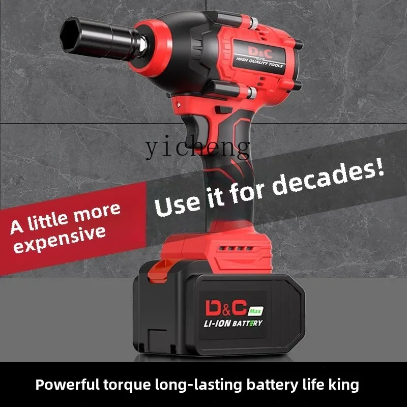 Рисунок 5 - Бесщеточный электрический гаечный ключ