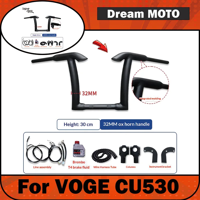 【Premium】For VOGE CU530, the handlebar, the angle handle, VOGE CU530 riser handle, directional handle, and high handlebar mod