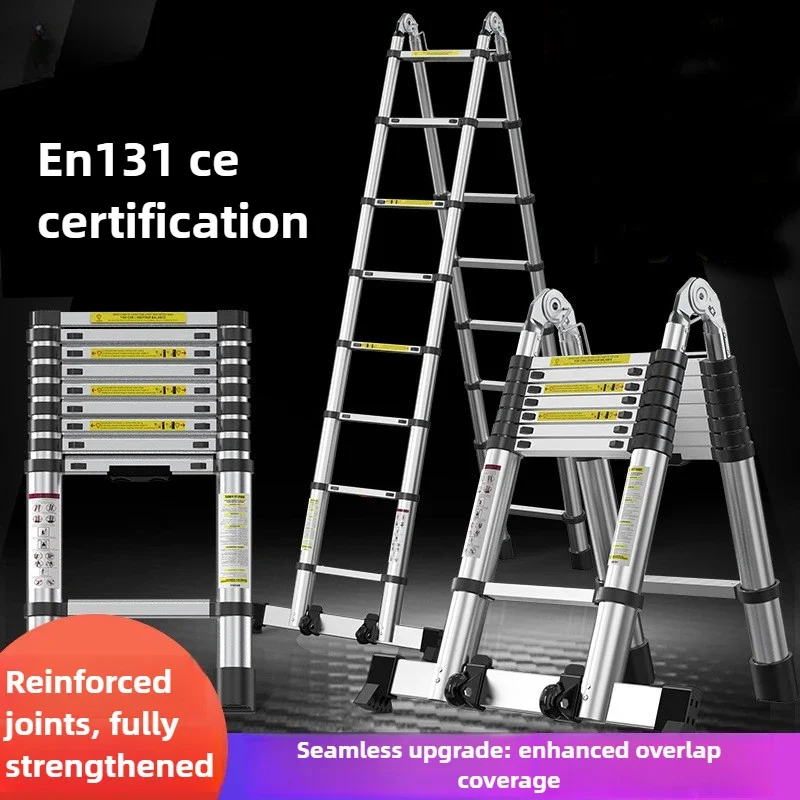 Multi-functional Telescopic ladder herringbone ladder aluminum alloy folding thick staircase lift escalator household
