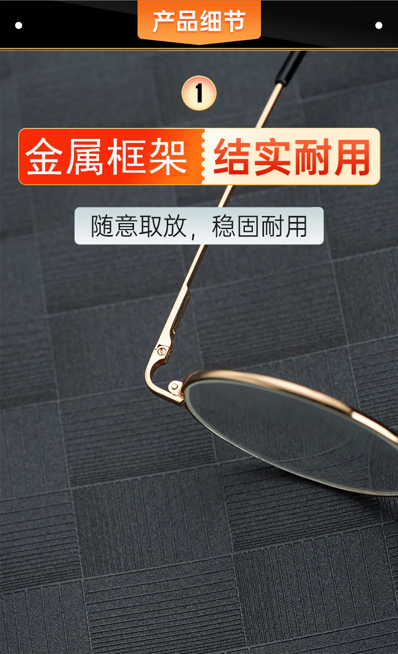 Shatar Neue Vintage High-End Kristall Stein Runde Lesebrille Für Männer Und Frauen High Definition Hochwertige Glas Objektiv – Detail 6