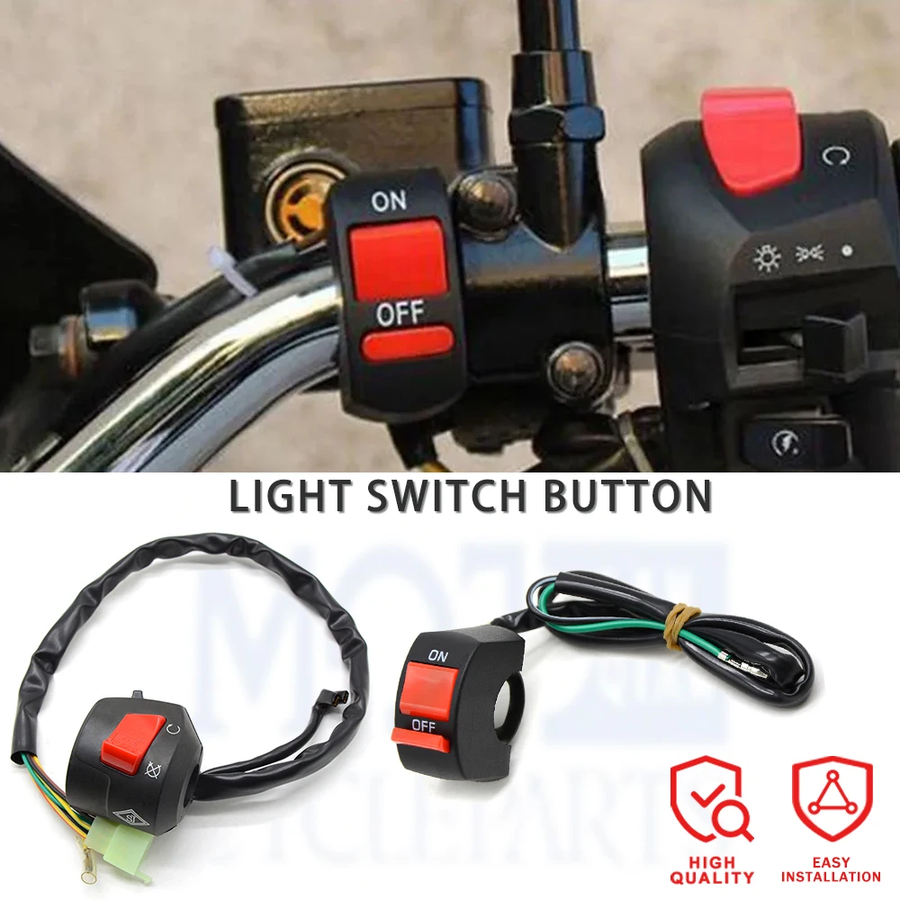 Кнопка включения света руля мотоциклов YAMAHA
