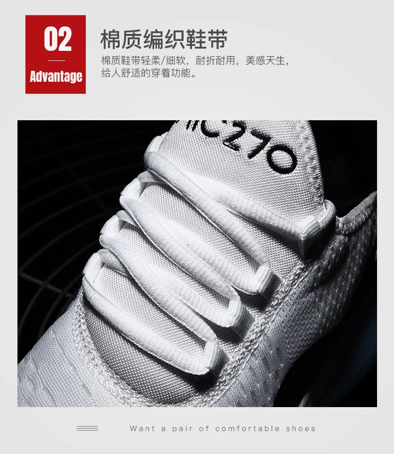 Herren-Paar-Sneaker, neue atmungsaktive Sportschuhe mit Mesh-Obermaterial und Luftpolsterung, Unisex-Freizeit-Laufschuhe für Herren und Damen, Größe 36–47. – Detail 40