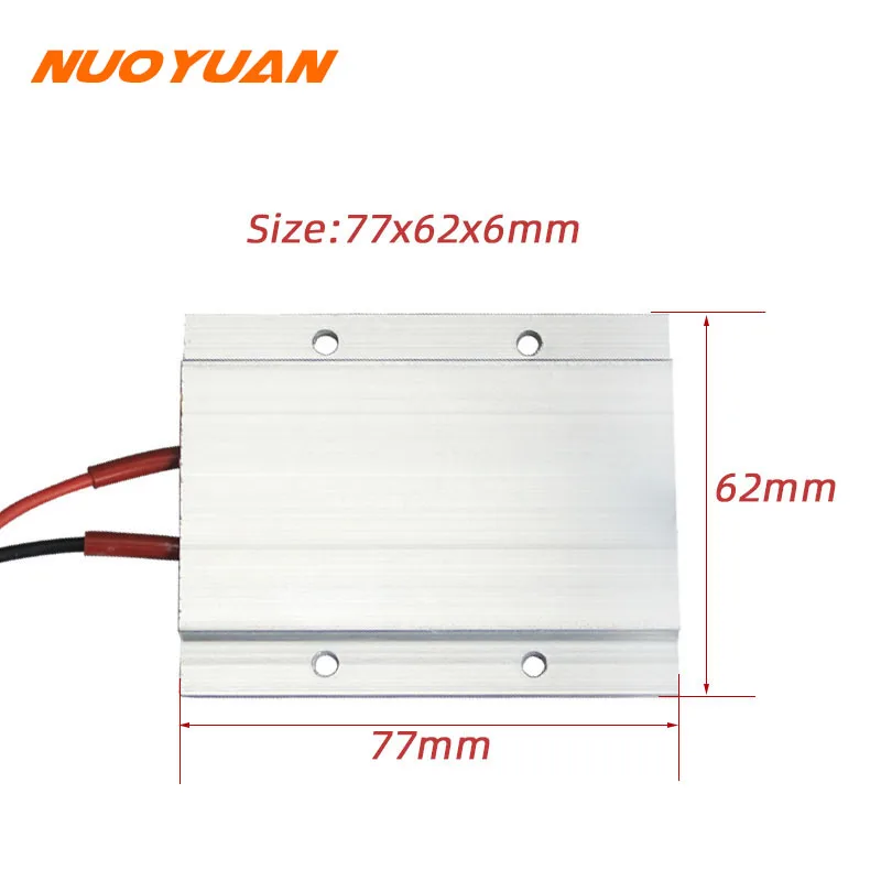 77x62x6mm 12V/24V PTC Heater Aluminum Heating Plate Constant Temperature Ceramic Heater 70/110/220 Degrees