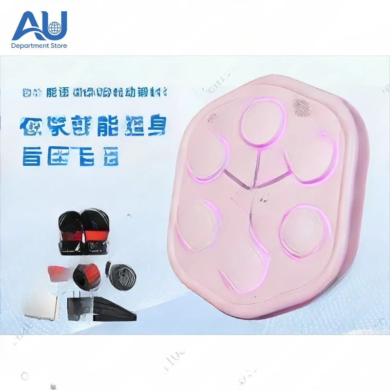 Smart Music Punching Machine Trainer Gloves Wall Target Home Use Adult Sandbag