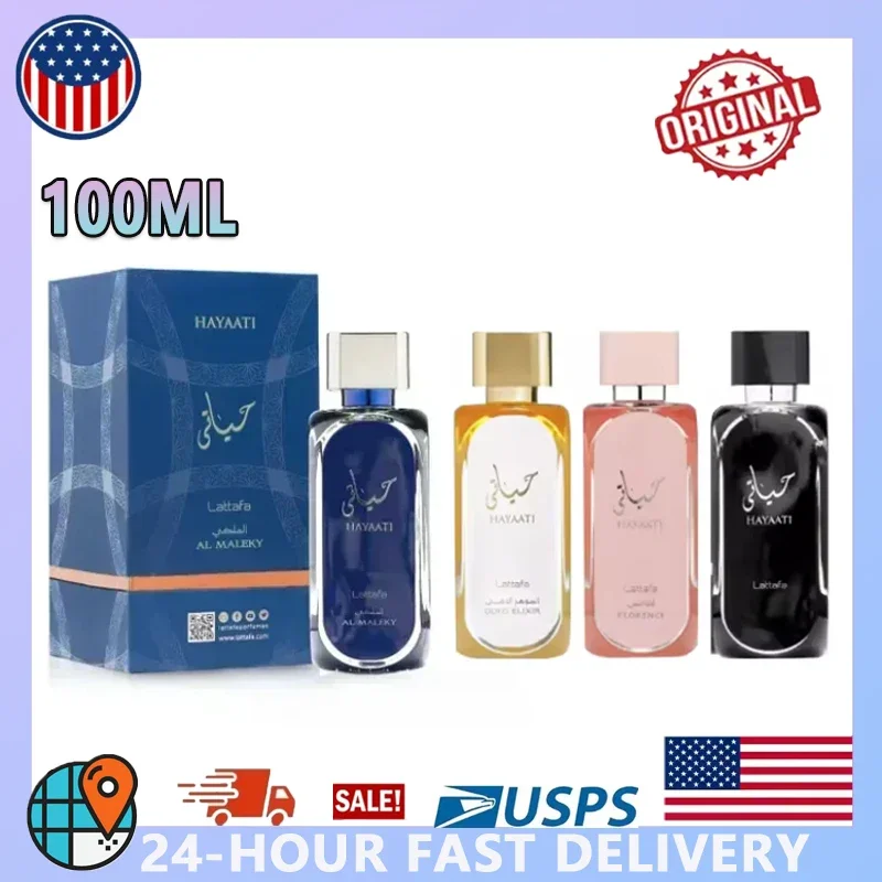 

Мужские и женские духи Lattafa Hayaati, 100 мл, аромат древесины, стойкий аромат янтаря и цитрусовых, гарантированный подарок