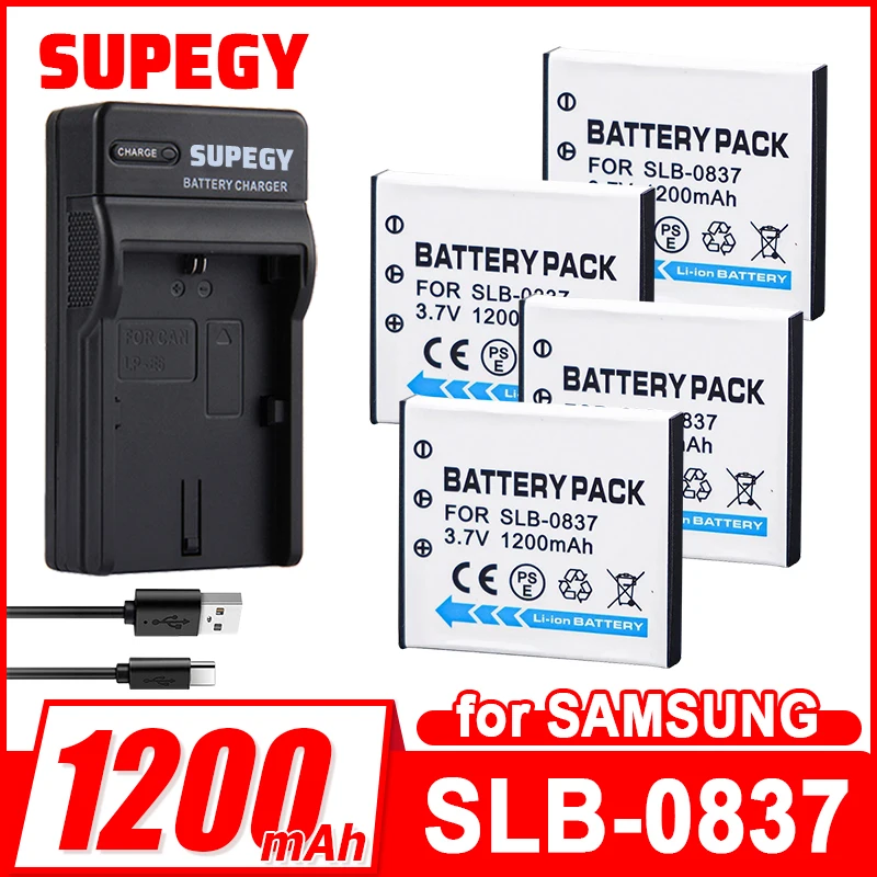 SLB-0837 3.7V 1200M…