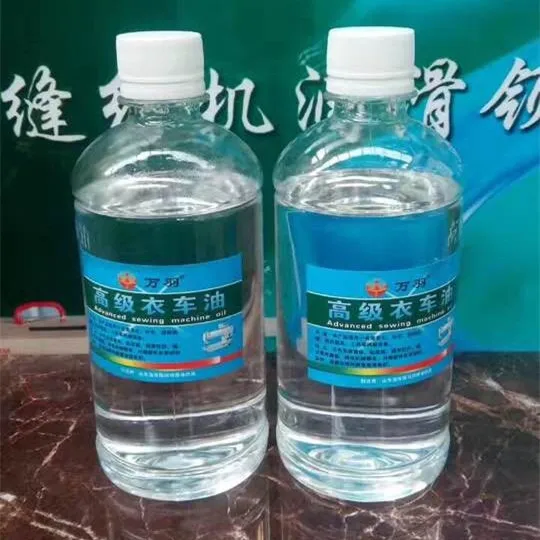 Sewing Machine Lubricant Sartorius Oil Fan Door Lock Printer Lubricating Oil Hair Clipper Electrical Hair Cutter Oil White Oil