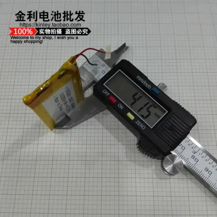 새로운 네비게이터 배터리 3.7V 배송 403048 초기 범용 리튬 배터리 MP3 블루투스 스피커 오디오 카드A Good