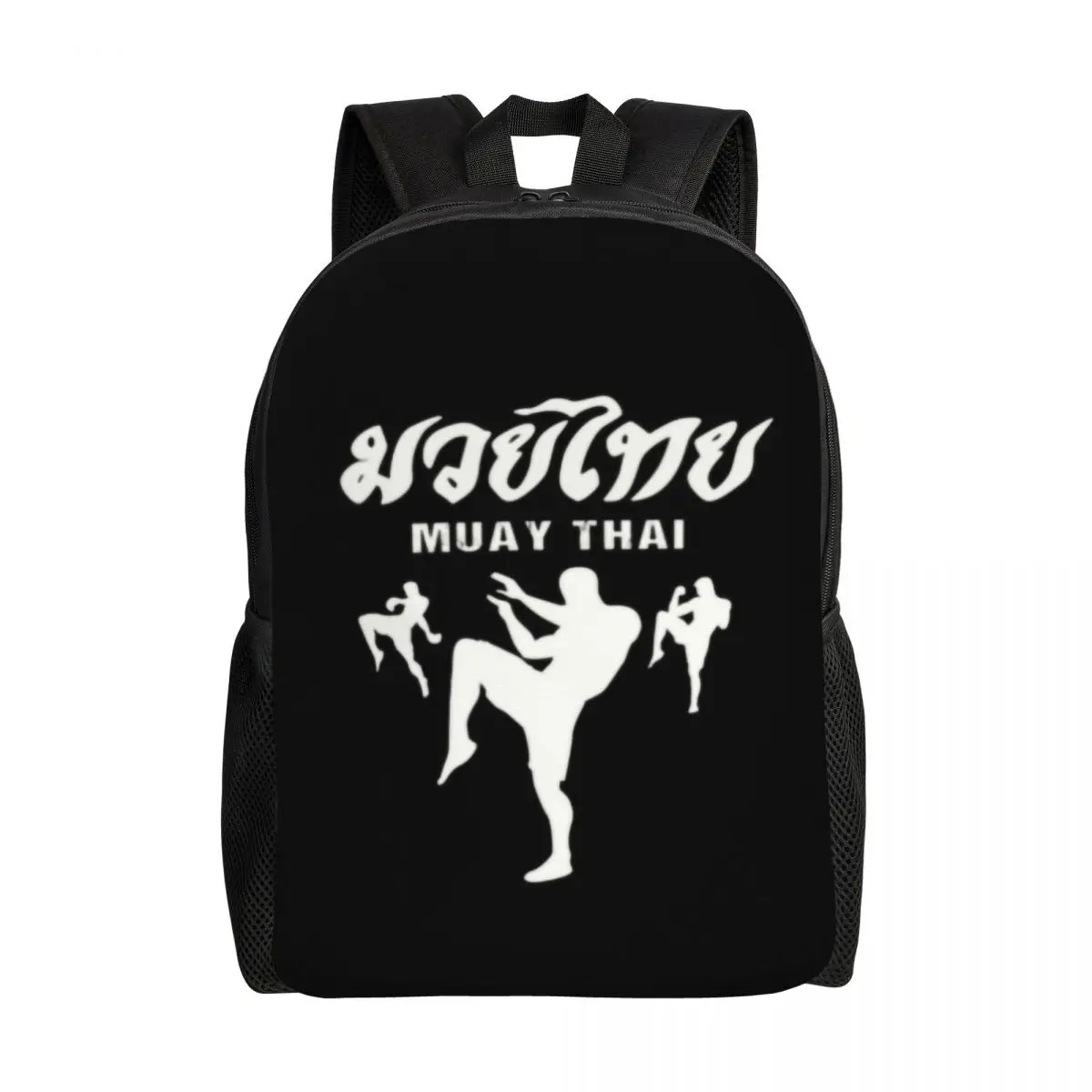 Tiger Muay Thai mochila para niñas y niños, Fighter de boxeo de Tailandia, bolsas de viaje escolares para mujeres y hombres, bolsa de libros para computadora portátil de 15 pulgadas