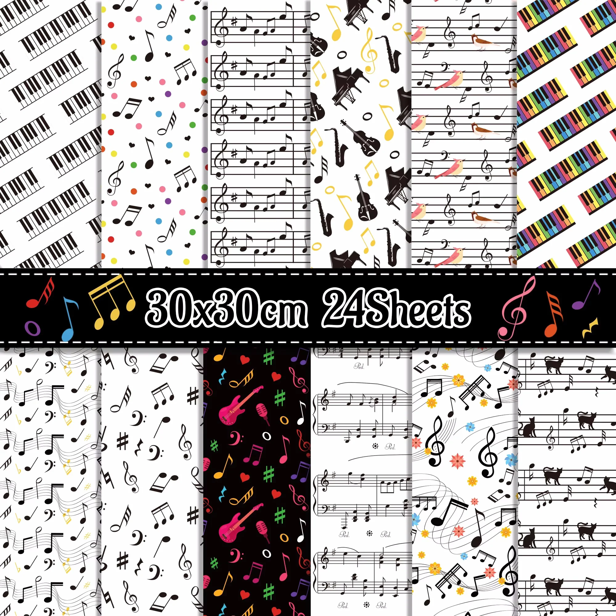 24 stücke Musik Melodie Klavier machen Fotoalbum Journal DIY Handwerk Party Geschenke dekorative Verpackung Handwerk Geschenk papier 30*30cm