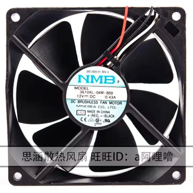 Original New Cooler Fan for NMB 3610KL-04W-B50/B59 9225 12V 0.43A 3K UPS Dedicated Fan 92 * 92 * 25MM view 4
