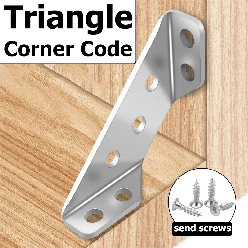 Thickened Stainless Steel Angle Code 90 Degrees Right Angle Fixed Bracket Furniture Connectors with Screw For tables chairs