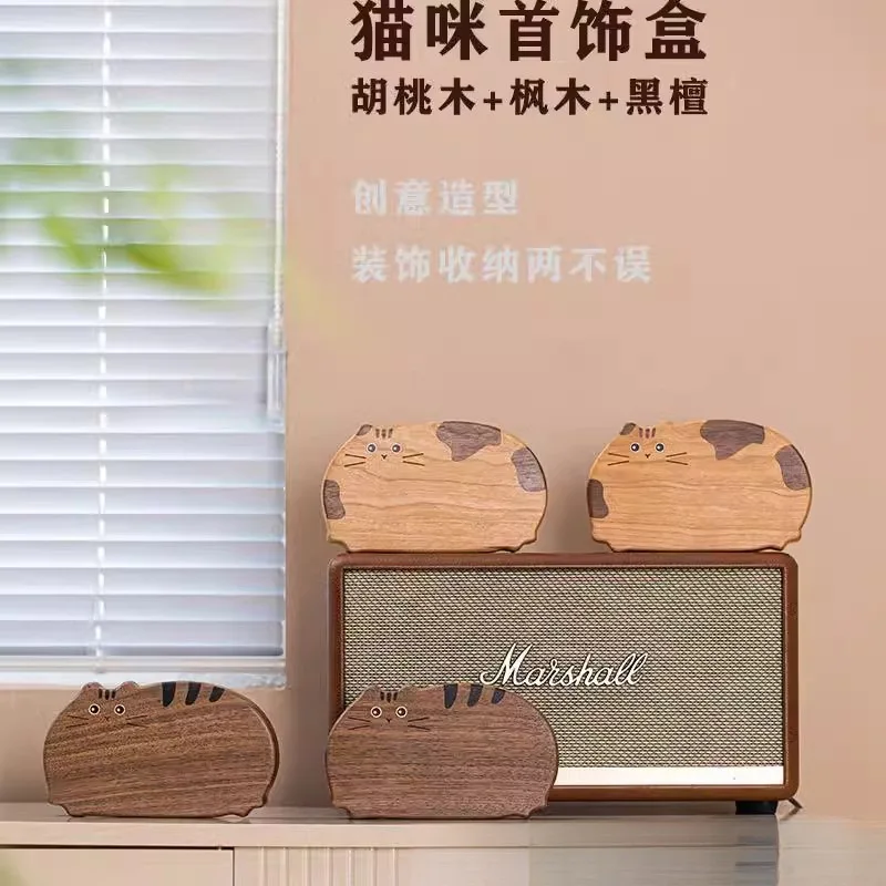 صندوق مجوهرات خشبي على شكل قطة محمول صغير سوار قلادة صندوق مجوهرات أقراط أقراط تنظيم صندوق تخزين #4