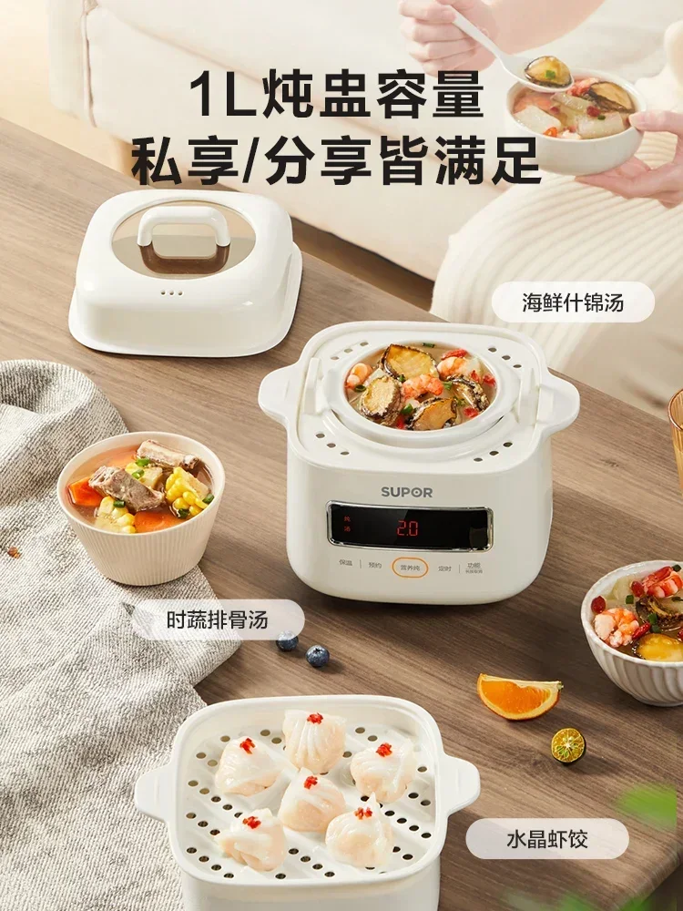 Baby food porridge pot electric stew pot water-proof household bird's nest baby bb soup electric stew pot ceramic - Image 4