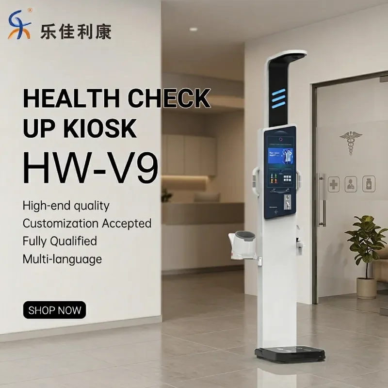 for Electronic Body Fat Composition Analyzer Scale Height Meter LCD Display Steel Structure Coin operated Medical Personal