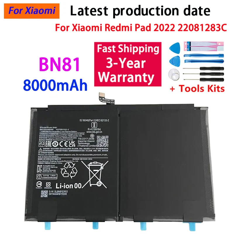 2026 Years 100% Original Rechargeable Battery BN82 BN81 8000mAh Battery For Xiaomi Redmi Pad Se Flat Batteries High Quality