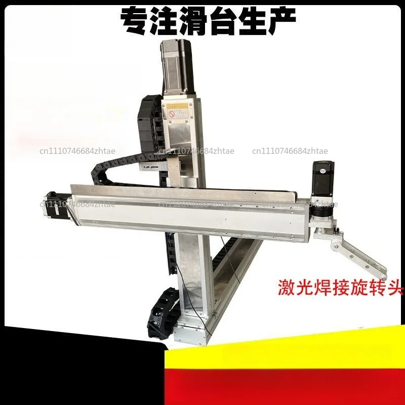 Linear module slide XYZ three-axis gantry loading and unloading displacement platform robot enclosed semi-enclosed module