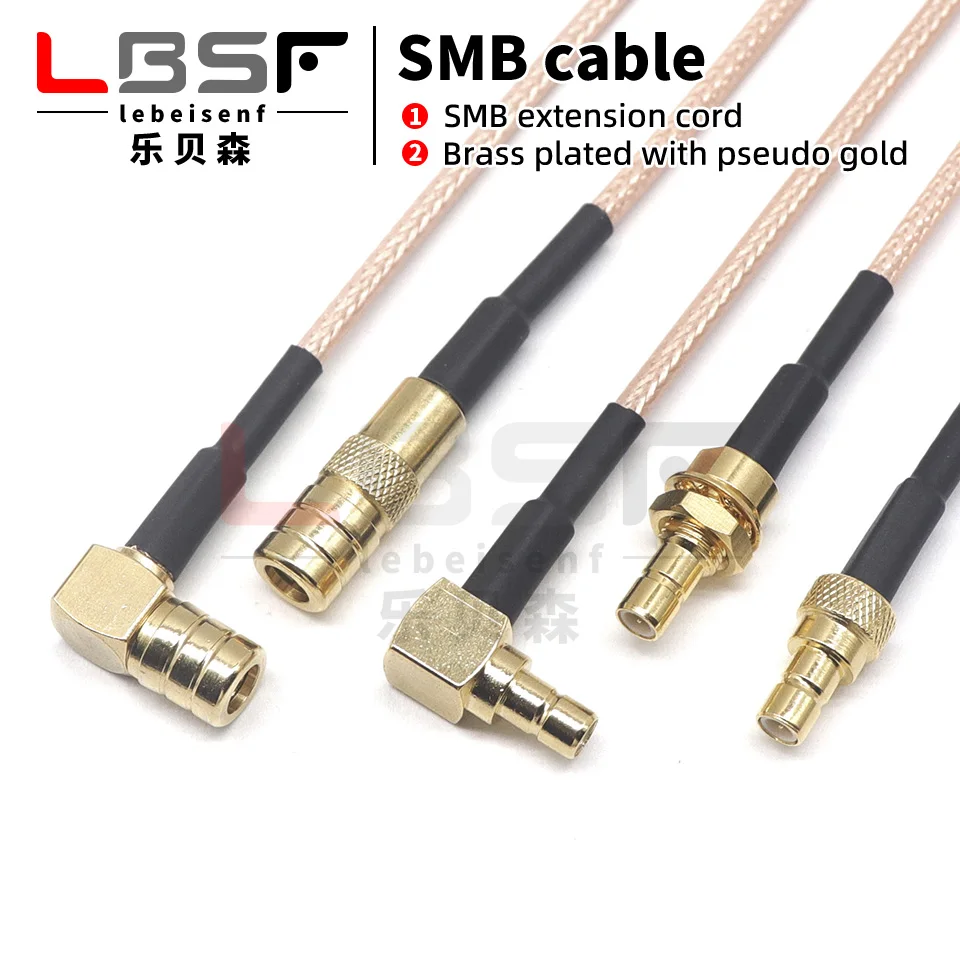 SMB male to female SMB RF connection cable elbow RG316 RF cable 50 ohm SMB extension cable