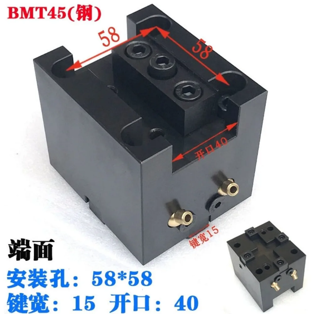 

Для BMT55: расстояние между круглыми отверстиями 64*64, сквозное отверстие 40, внутренний водоотвод с возможностью U-образного сверления, с задней крышкой, 1 шт.