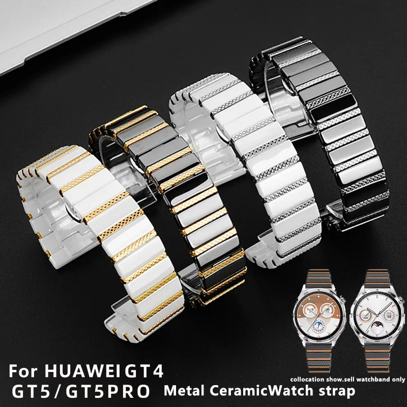 

GT5 Quick release Ceramic Watch strap For HUAWEI GT5PRO GT4 gt3 gt2 20mm22mm Fashion Metal Watchband Black White Men's Bracelet