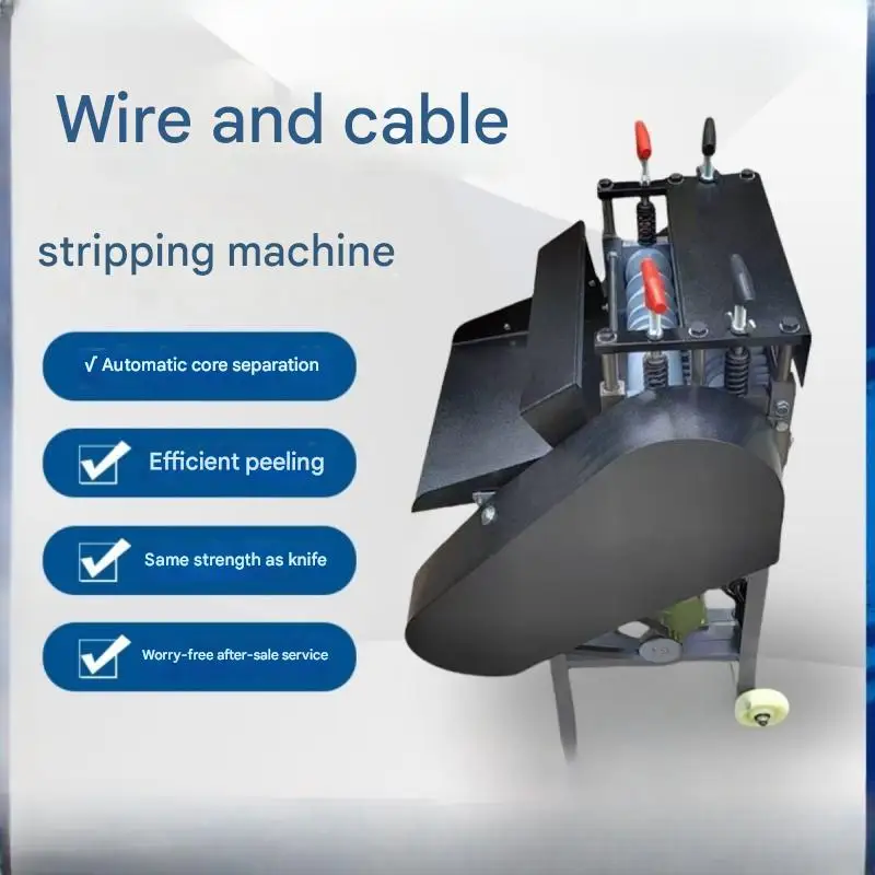 Automatic Cable Cutter Stripper Quick Stripping Machine Electric Wire Stripping Machine