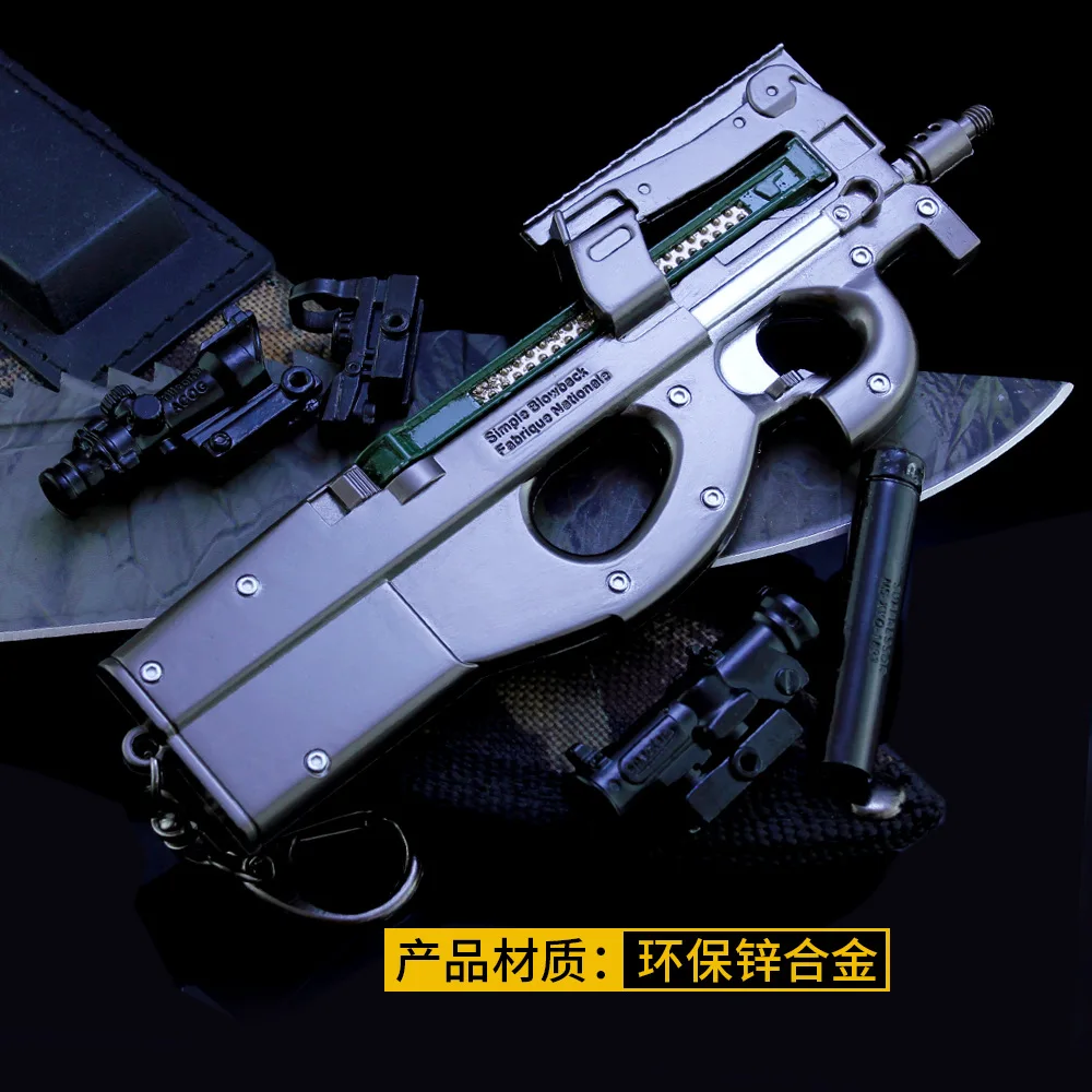 24cm P90 Project 90 Submachine Gun Metal Weapon Miniatures PUBG Game Peripheral War Military 1/6 Soldier Doll Equipment Toys Boy