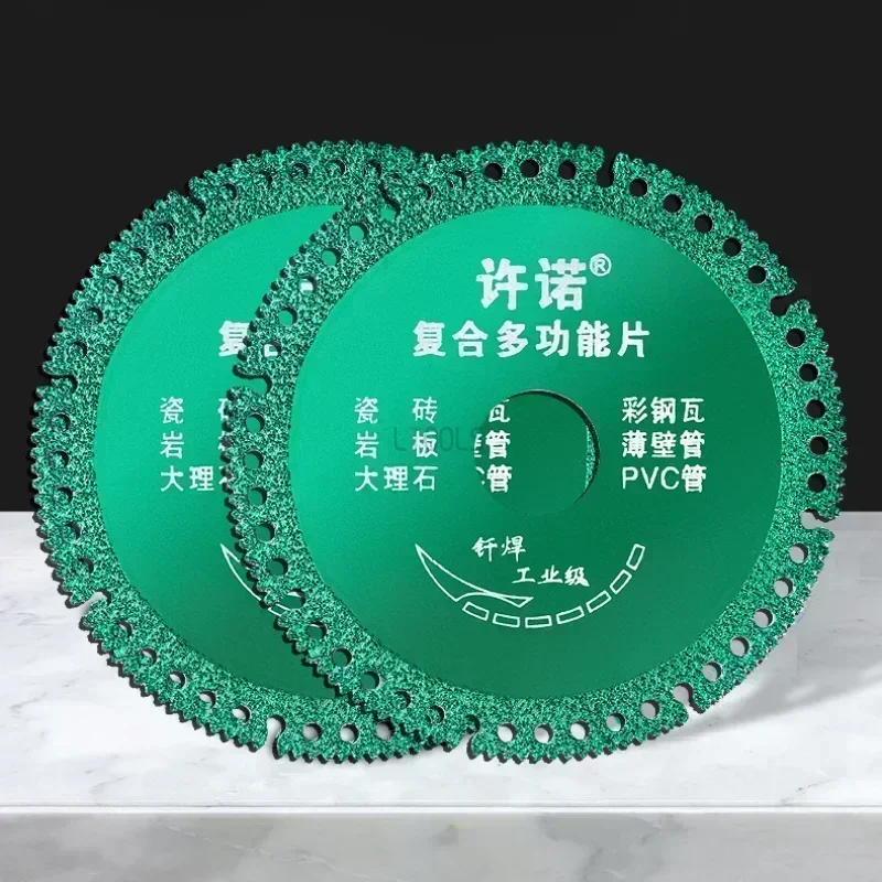 Composite Angle Grinder Saw Blade Tool Suitable For Ceramic Tiles/Rock Slabs/Marble/Color Steel Tiles Cut Saw Blade Tool Suite