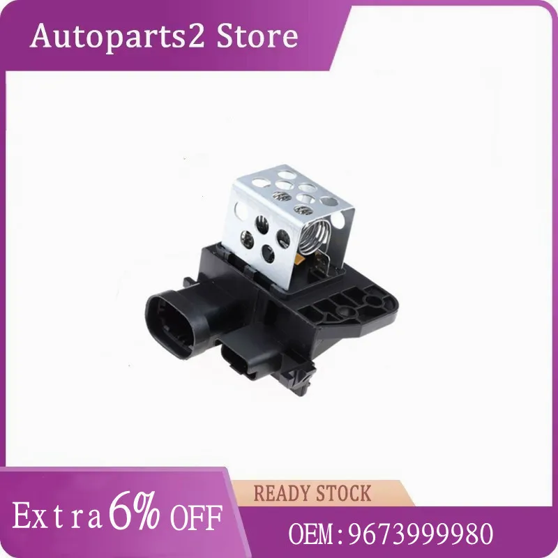 

9673999980 9829220580 New Radiator Fan Controller Relay Resistor for Peugeot 308CC 308SW RCZ Citroen DS 5 DS 6 DS 5LS