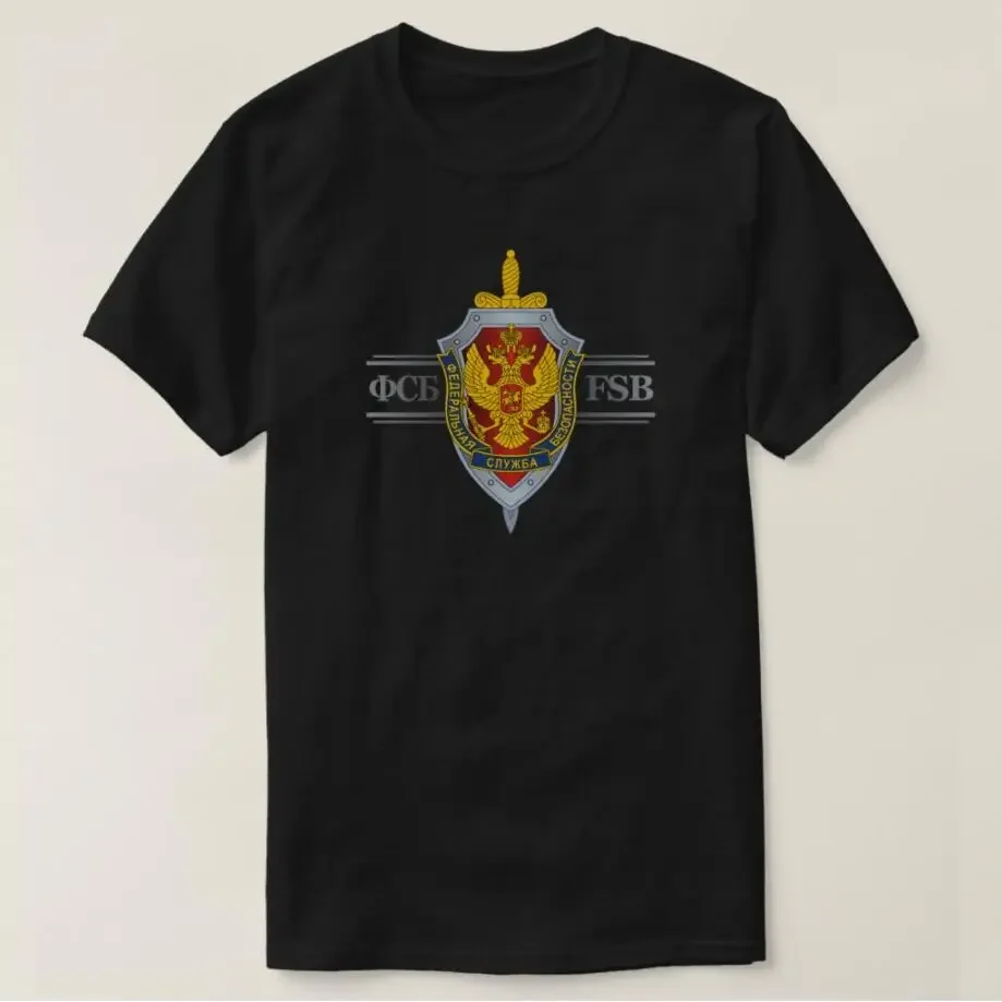 

Russian FSB Federal Security Bureau Anti-terrorism T-Shirt Short Sleeve Casual Cotton Summer Men T-Shirts