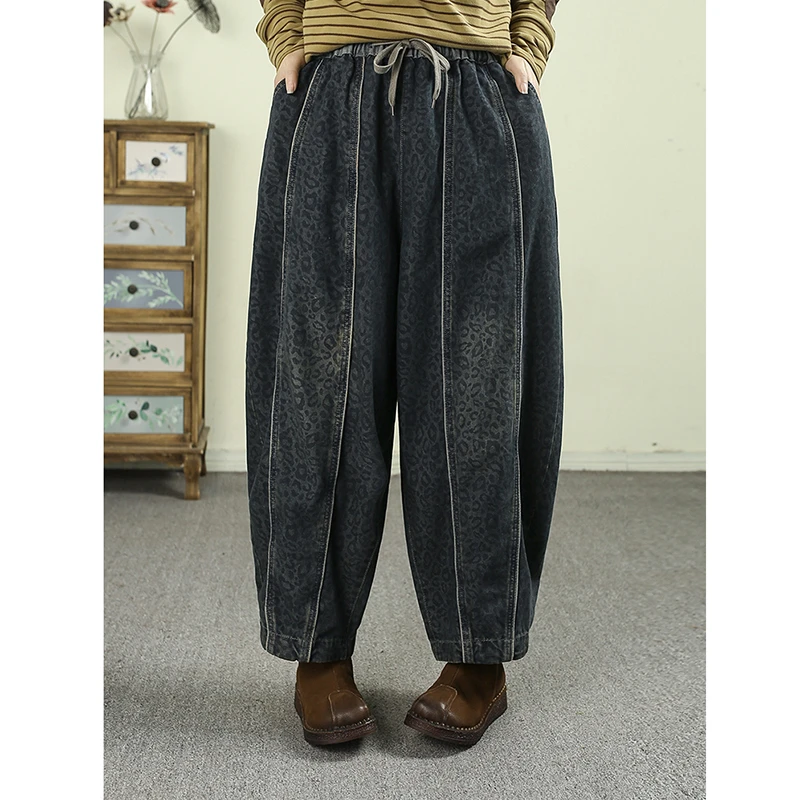 26 New Arrival Spring Arts Style Women Leopard Print Ankle-length Pants Jeans Elastic Waist Casual Loose Harem Pants Jeans Q112