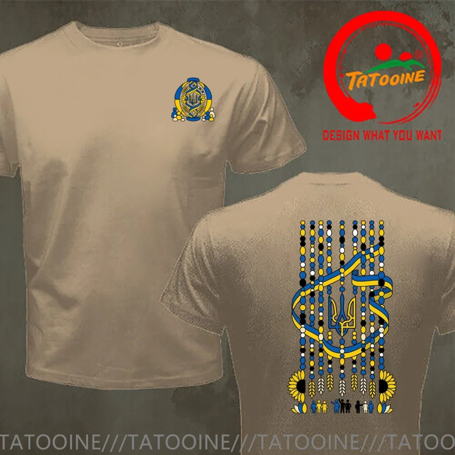 Celebratory Design for Ukraine Independence Day Coat of ArmsT Shirt Men Fashion Trendy Casual Clothing Stylish Tops Tee Shirt