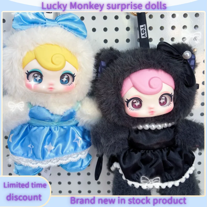 

New Original Nommi Sunycoco Rebellious Sweetheart Series V1 Cute Blind Box Vinyl Doll Trendy Trend Toys Pendant Collection Gifts