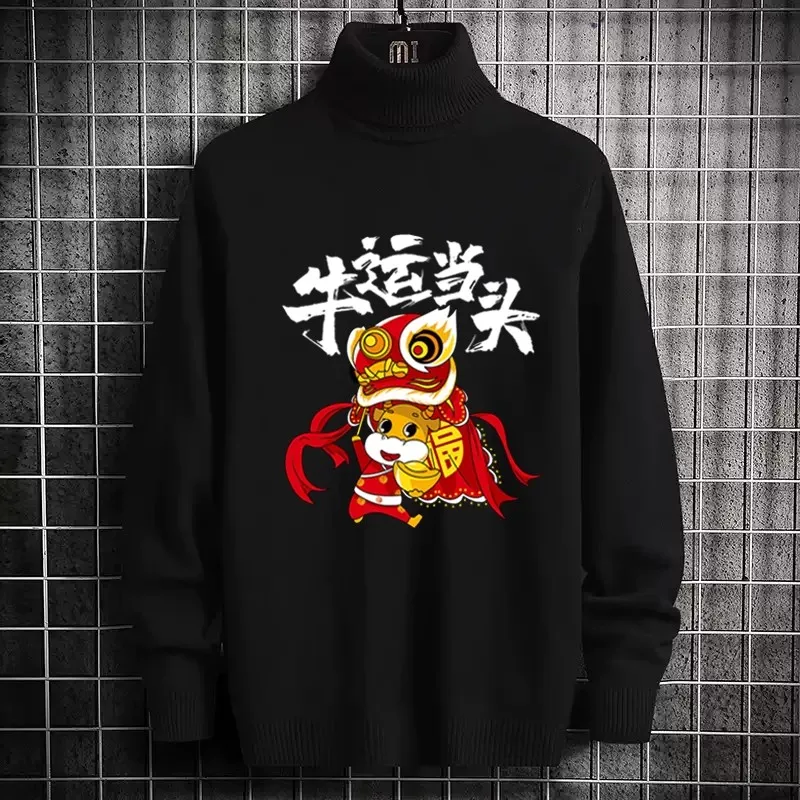 

Winter High Collar Knitted Sweater Men's Faion Trend 2023 New Year Camere Yarn Long Sve Slim Fit Casual Sle