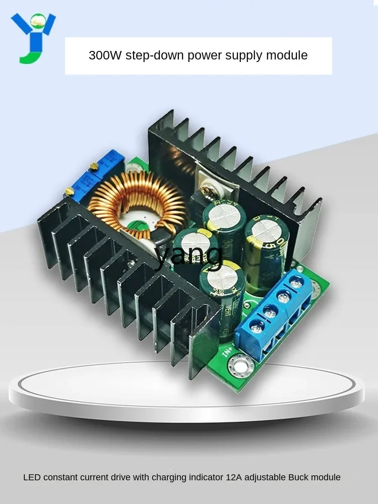 CX 300W12A adjustable step-down power supply module constant current drive with charging indicator power supply board