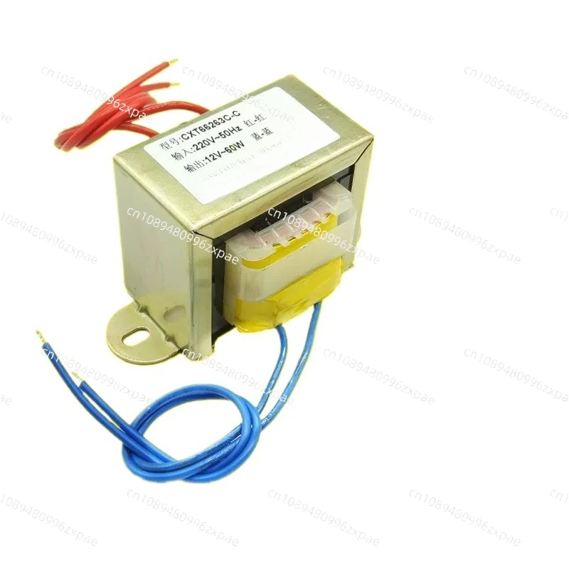 AC6V 9V 12V 15V 18V…