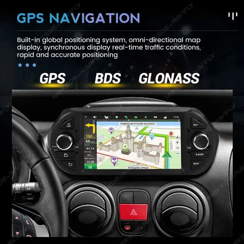 8 best sales सिट्रोएन निमो - №3