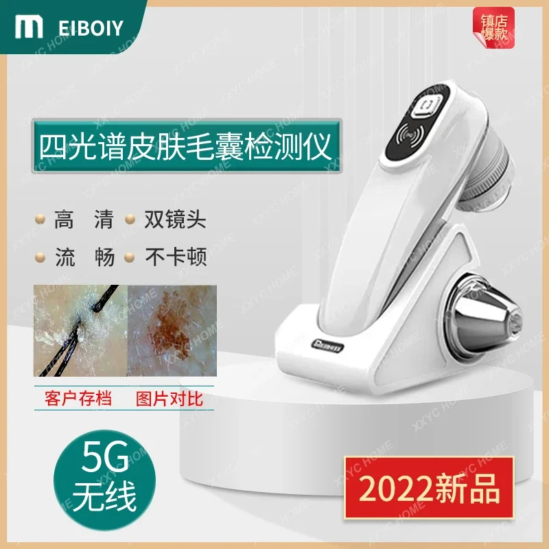 

Беспроводной Wi-Fi детектор кожи головы, прибор для проверки кожи высокой четкости, анализ лица