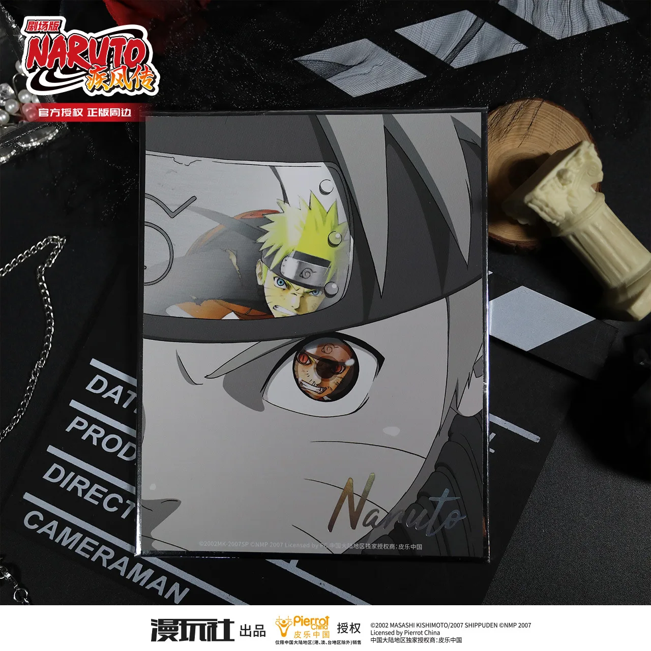 

Naruto Shippuden the Movie 4 China Official Authorization Shikishi Paper Standing Plates