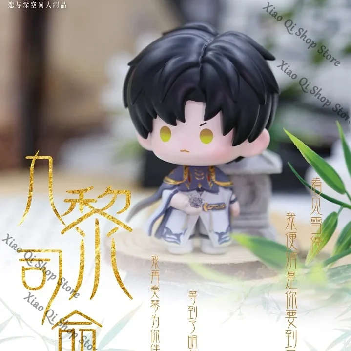 

Game Love and deepspace colleagues Zayne ambitus Original product pvc cute desktop ornament (two colors) collect gift