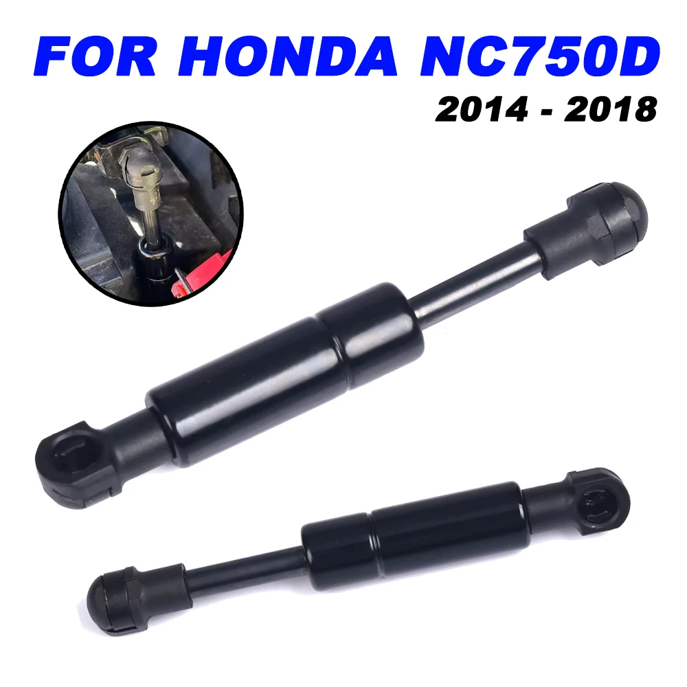 

Motorcycle Accessories Seat Lifting Arm Shock Lift Seat Support Gas Strut Arms For HONDA Integra NC750D NC750 D NC 750D NC 750 D